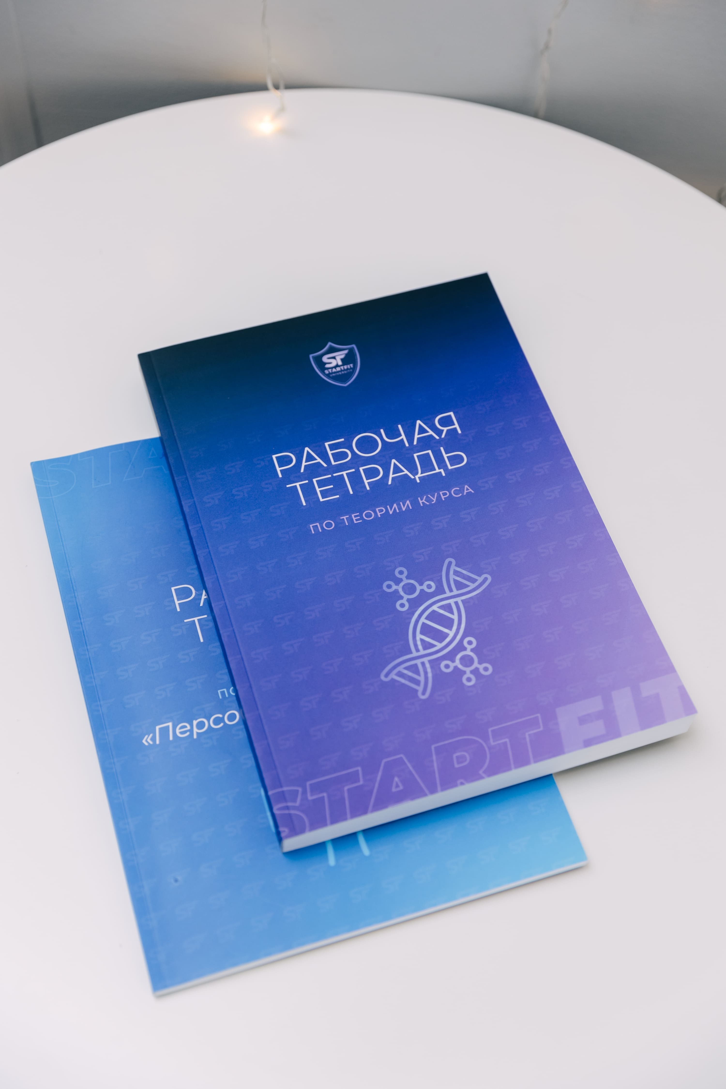 Как выбрать работодателя в Уфе и понять, подходит ли вакансия